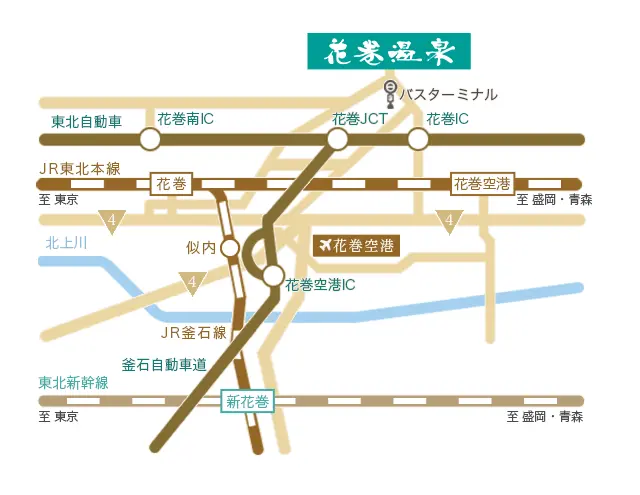 各公共交通機関での道のり