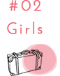 02 Girls