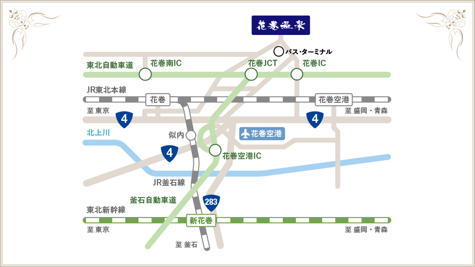 花巻温泉までの地図